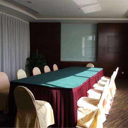 Holiday Inn Express Tianjin City Center Luaran gambar