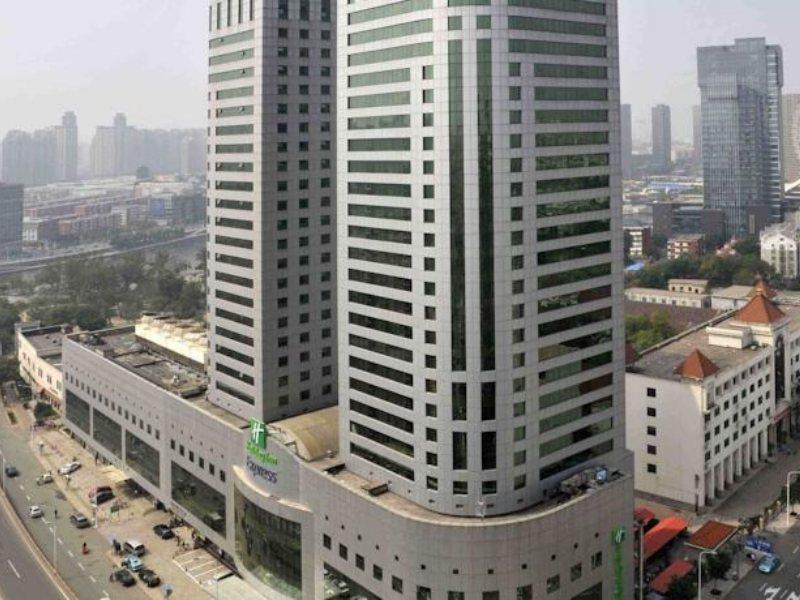 Holiday Inn Express Tianjin City Center Luaran gambar