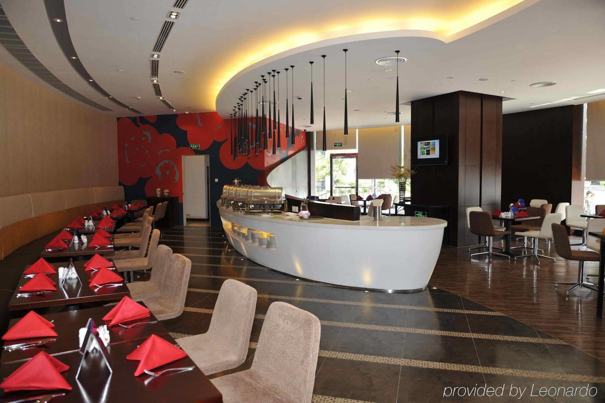 Holiday Inn Express Tianjin City Center Luaran gambar