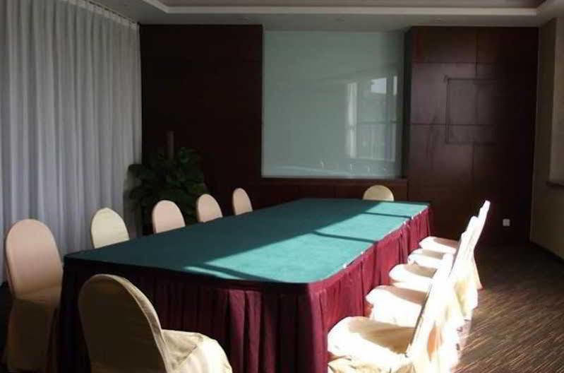 Holiday Inn Express Tianjin City Center Luaran gambar